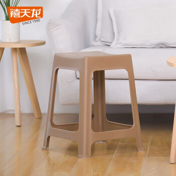 禧天龙塑料凳子家用加厚防滑耐磨款家用餐椅 休闲板凳 方凳大号换鞋凳子 咖啡色D-2054
