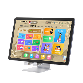 状元郎Y105pro和小霸王sk5哪个好用（状元郎Y105 PRO学习机怎样,评测感受）