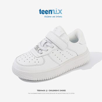 天美意(TEENMIX)童鞋儿童运动鞋2024春季新款低帮小白鞋板鞋子中大童潮款 白色 37