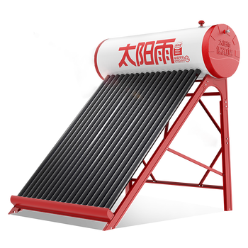 太阳雨A无电系列太阳能热水器靠谱吗？使用反馈如何