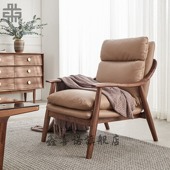 北美黑胡桃木沙发椅 实木单人沙发休闲椅客厅北欧简约老虎椅 黑胡桃木