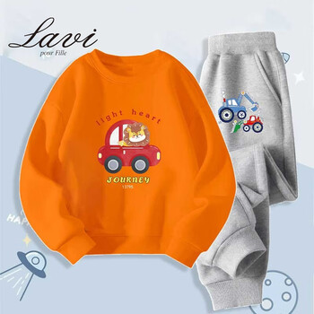 Lavi马骑顿旗下秋季套装薄款儿童圆领卫衣裤子套装中大童运动卫衣卫裤 开车狮橙+挖掘机灰 130