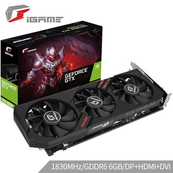 忽悠？
七彩虹 1650/1660/1660SUPER 台式电脑主机 独立游戏显卡 GTX1660 SUPER Ultra值不值得入手？七彩虹 1650/1660/1660super 台式电脑主机 独立游戏显卡 gtx1660 super ultra评测？质量到底
