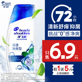 2024年5月20日更新【万能白菜价】的图片 第28张