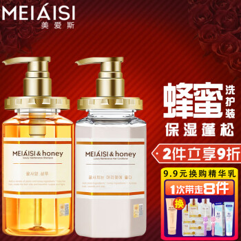 美爱斯洗发水:价格走势与销量分析