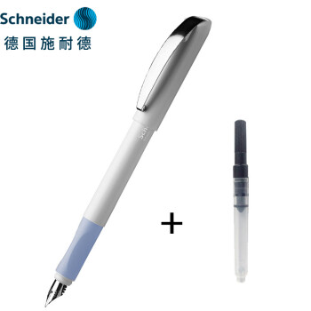 施耐德学生成人练字笔价格走势及销量分析,推荐最新笔类品牌