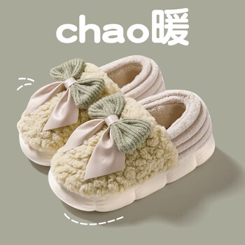 她享月子棉拖鞋女士包跟室内保暖毛绒厚底防滑棉鞋 TG891 绿色 36/37 