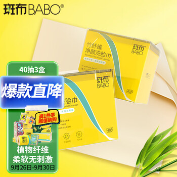 想知道产品价格走势怎么办？这份详细分析告诉你