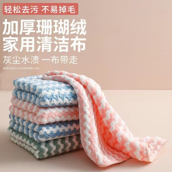 2023年4月18日更新【万能白菜价】的图片 第97张