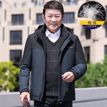 希柏诗中老年羽绒服男6070岁爸爸外套冬装男男士加厚冬季保暖上衣衣服