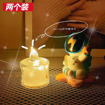 【以典】氛围照明产品：技术先进，设计精美，给你不一样的视觉体验！