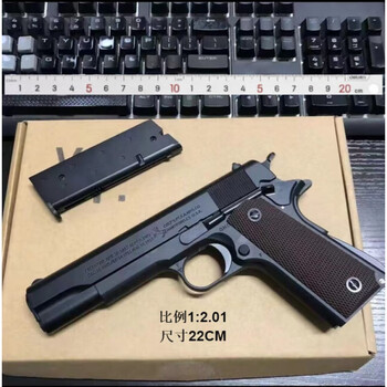 银色雄鹰xy1911手炝7-8mm三洋蛋bb软胶弹手拉空仓挂机快拆男孩枪 雄鹰