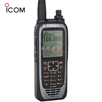 ICOM 艾可慕 IC-A25N 航空手持电台 内置蓝牙GPS对讲机 IC-A24替代机型