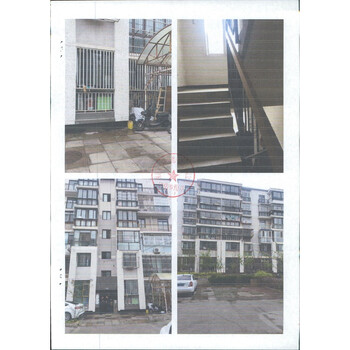 长龙苑三区第6幢1单元302室房产