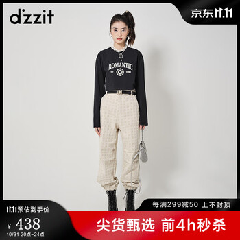 DZZIT地素长袖小T恤23秋专柜新款美式复古休闲截短款徽标印花女 黑色 XS