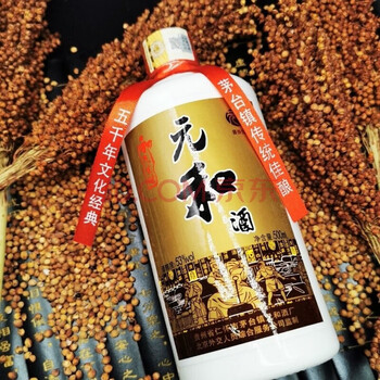 生财外交元和酒53度酱香型白酒 500ml*1瓶 500ml*6 整箱装【图片 价格