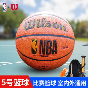 威尔胜(Wilson)5号NBA比赛篮球PU中小学生儿童室内外通用WTB8200IB05CN