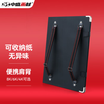 季节性商品最佳选择:价格趋势分析,抢先购买