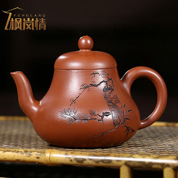 枫岚情宜兴紫砂壶原矿大红袍思婷壶许小亚名家大师全手工茶壶茶具思婷