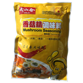 大山合香菇精200g4袋蘑菇精粉火锅底料馅料菌菇汤粉素食香菇调料