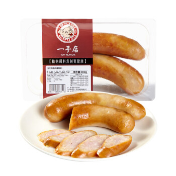 惊喜!肉制品价格涨幅超出预期,一手店京东自营旗舰店推出美味松仁肉肠