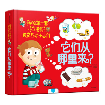 中信出版经典名著活着:价格走势及产品评测
