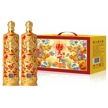 和天下礼盒装4瓶*500ml送礼佳品大气豪华整箱 礼盒-4瓶