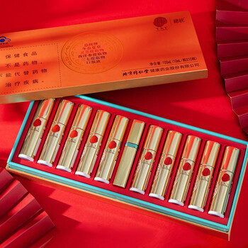 北京同仁堂冬虫夏草口服液100ml10ml10瓶灵芝西洋参三七提取物口服液