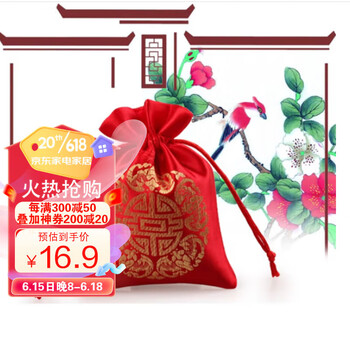 青苇喜糖袋-优质刺绣节庆饰品|历史价格走势