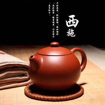 帕美顿紫砂壶西施茶壶手工茶壶紫砂杯单壶家用泡茶壶套装 棕色西施壶(150毫升)