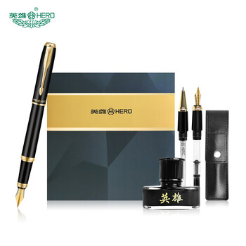 英雄钢笔（HERO）签字笔学生钢笔 商务送礼 美工笔钢笔礼盒 丽雅黑7056