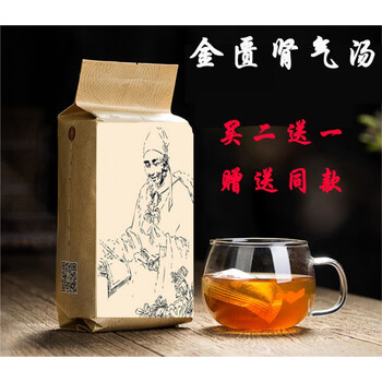 金匮肾气汤 肾 -阳不足小 便 不-利 古方养生袋泡茶30包 一件