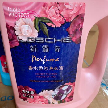 澳颜莱新露奇香水香氛洗衣液洁净持久留香家用手洗机洗去污渍温和家庭