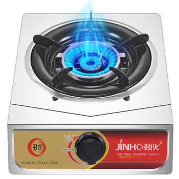 节能燃气灶十大名牌有哪些（聚能燃气灶哪个牌子好）