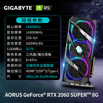 ΣGIGABYTERTX2060/SUPER GAMING OC 8GԿ羺ԼϷ 2060 S AORUS 8G񡾻𱬿