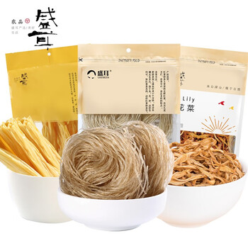 盛耳火锅搭档食材760g腐竹黄花菜红薯粉条干货组合装手工豆皮