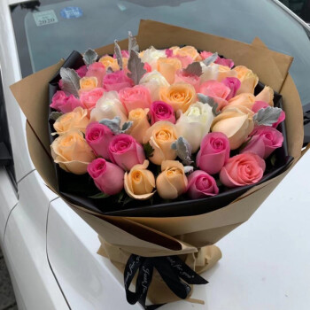 满味园鲜花速递红玫瑰礼盒生日礼物花束送女友老婆全国同城配送花店送花 I款-33朵混色花束 鲜花
