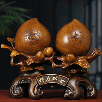 吉祥礼物送老人长辈爷爷奶奶60 70 80岁生日大寿礼品 福寿双全木纹色