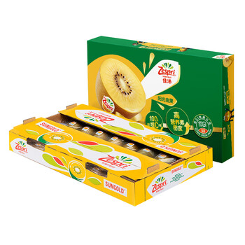 佳沛(zespri)新西兰 阳光金奇异果巨大果22粒原箱 单果重约146-175g 猕猴桃