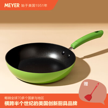 MEYER美亚（MEYER） 平底锅不粘煎锅煎蛋牛排玉子烧轻油烟燃气电磁炉通用26cm 绿色