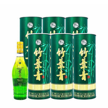 山西杏花村 露酒 38度彩筒国宝竹叶青酒475ml*6瓶 整箱礼盒装 38度彩