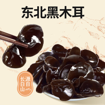 2023年11月5日更新【万能白菜价】的图片 第69张