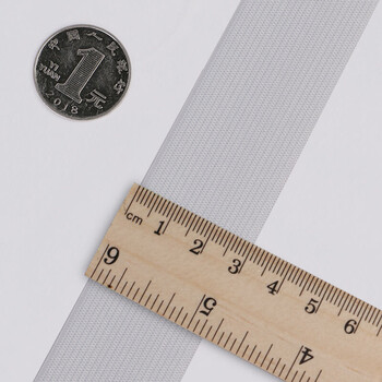 裤子裤腰加厚弹力细扁橡皮筋伸缩带服装辅料白3cm宽40米一盘高弹加厚