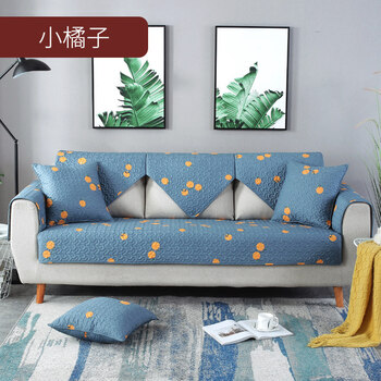 懒人网红弹力沙发垫套全包套罩四季通用型左贵妃全盖客厅北欧 小橘子