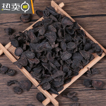 倥偬 打粉中药材制草乌制附片新货纯干::正宗四川货 250克 制(炙)川乌