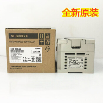 原裝plc fx3u-16mr/es-a 32mr 48mr 64mr 80mr 128mr/mt fx3u-32mr/es