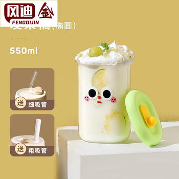 阡侗牛奶杯物生物玻璃水杯女可爱夏季高颜值新款带吸管家用咖啡杯奶茶