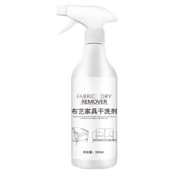 地毯清洁剂哪个品牌比较好(地毯药水有哪些品牌)
