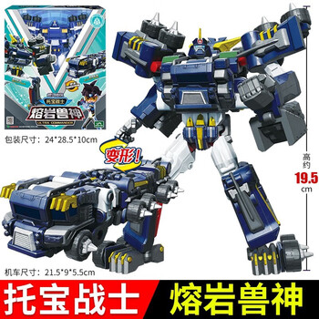 托宝战士（T0B0T）银河侦探星魂X四合体变形玩具儿童玩具礼物机器人拼装强袭高达 【熔岩兽神】拖车7706