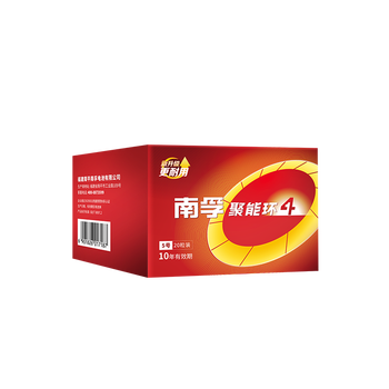 AA电池排名前十（AA电池什么品牌质量最好）-图片6